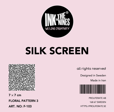 مش استنسیل (Silk Screen) طرح گلدار ۳